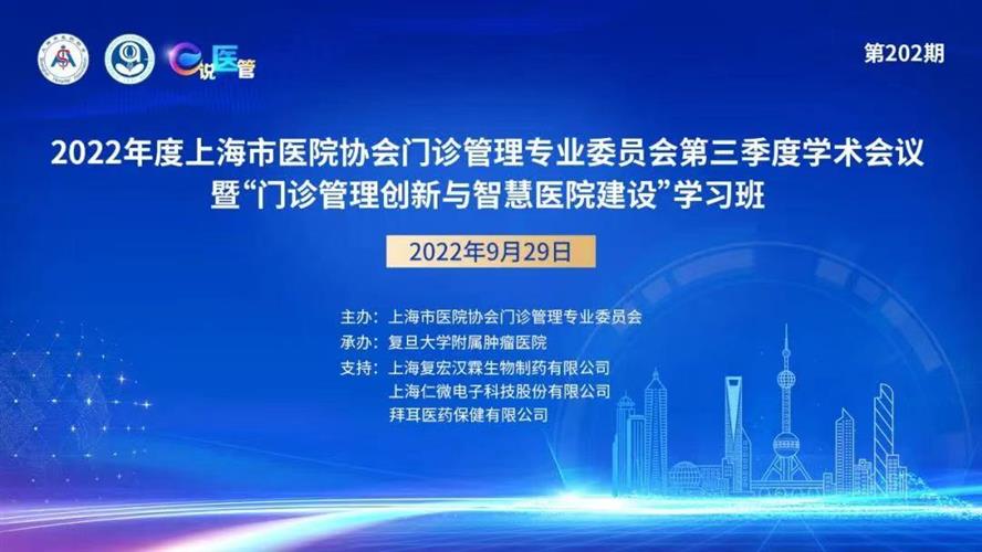 WDCM上传图片 WDCM上传图片