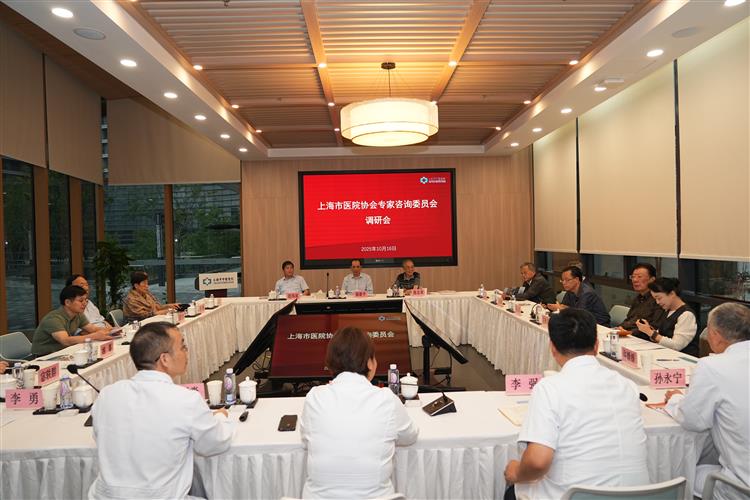 WDCM上传图片 WDCM上传图片